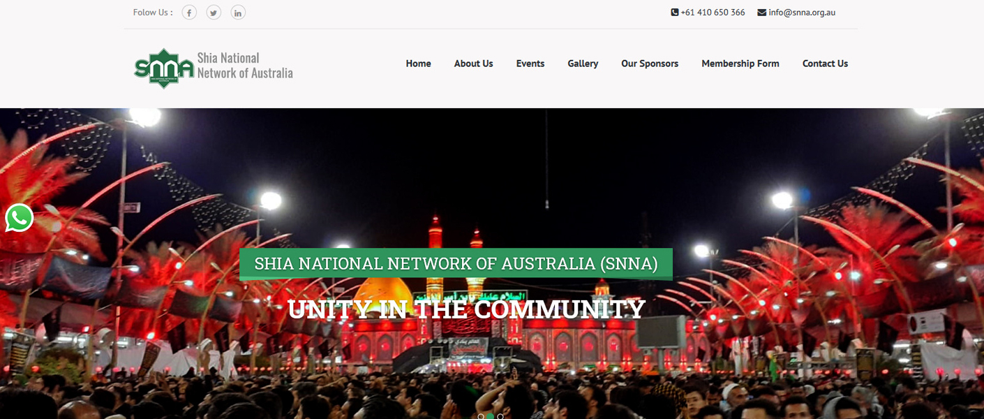 Shia National Network of Australia  